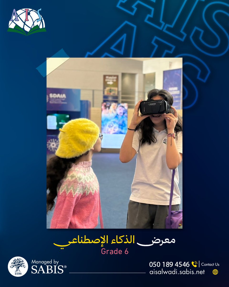 Abdulaziz International Schools - Riyadh tweet media