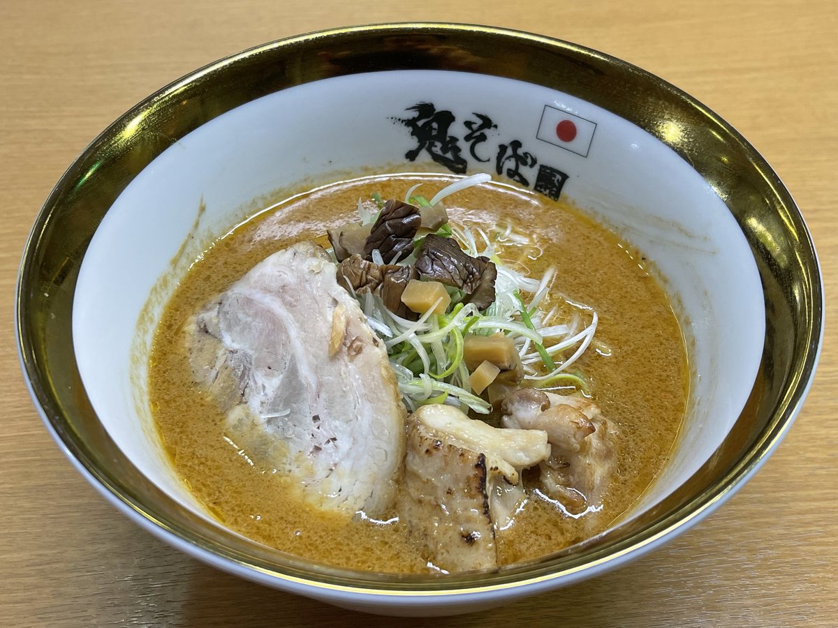 鬼そば藤谷 ™ HEY！たくちゃん (@heytakuchan2) / Posts / X