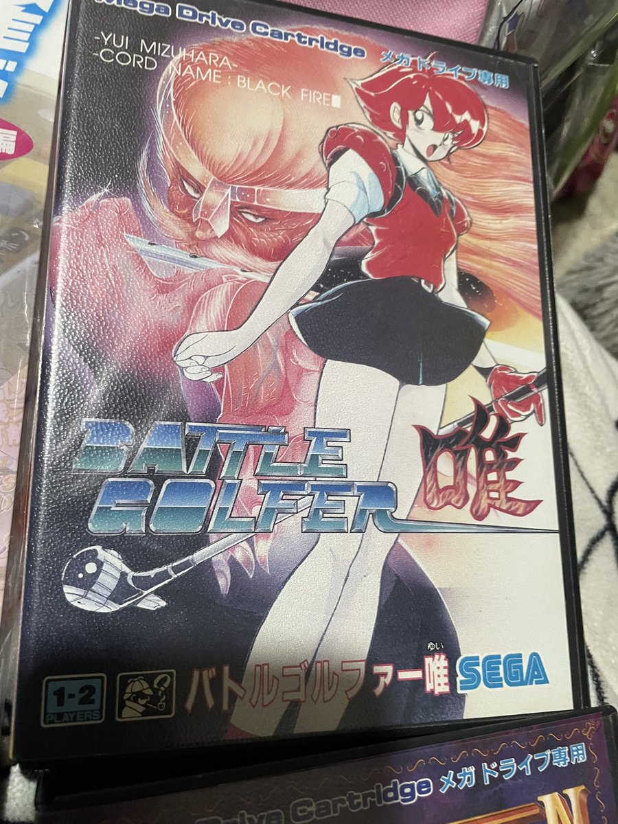 MAY ♬♬ オープンしましたー‼︎ ふるまい日本酒もありますよー‼︎ ゲームの攻略