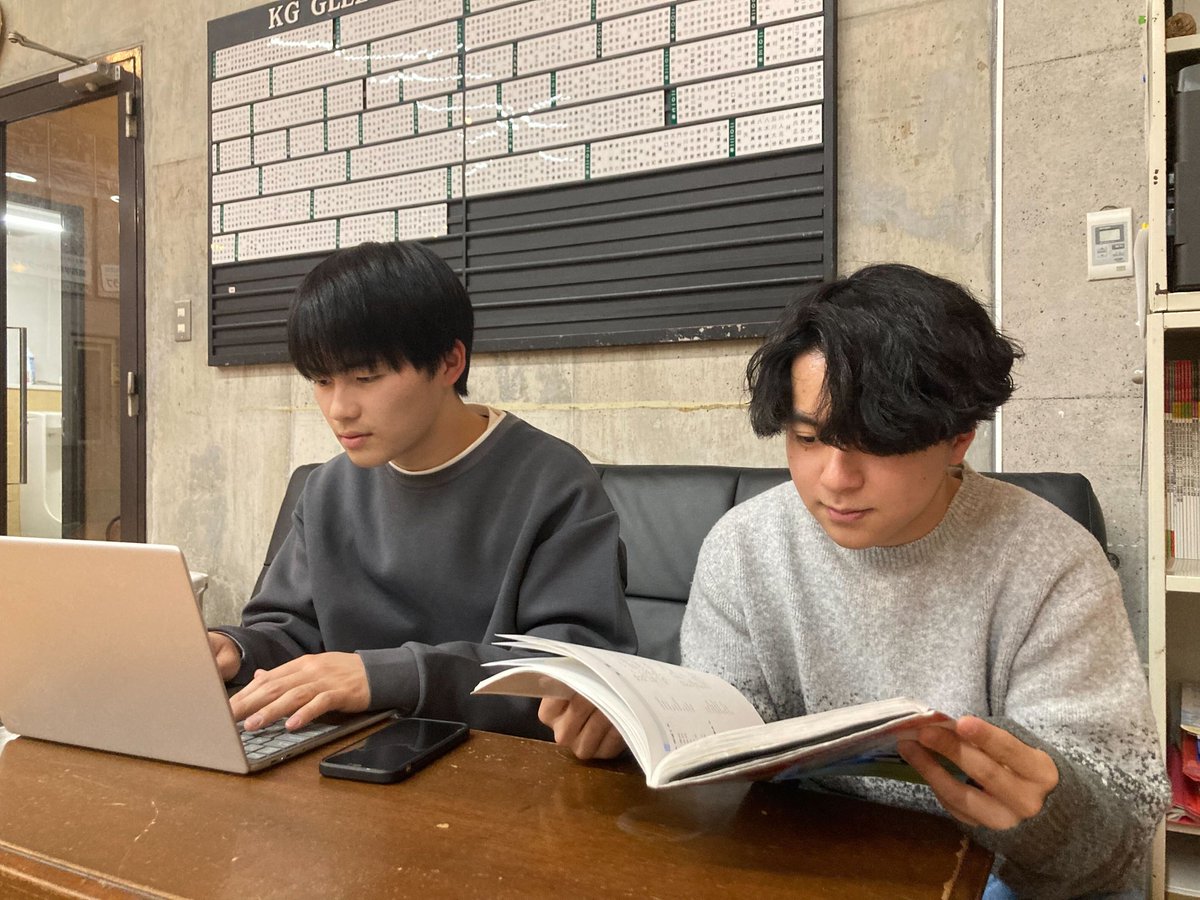 冬休みが終わり、授業が再開しました！
1月は定期試験やレポートで忙しくなる時期です📖
学生の本業である勉強も一生懸命頑張っています！
#春から関学