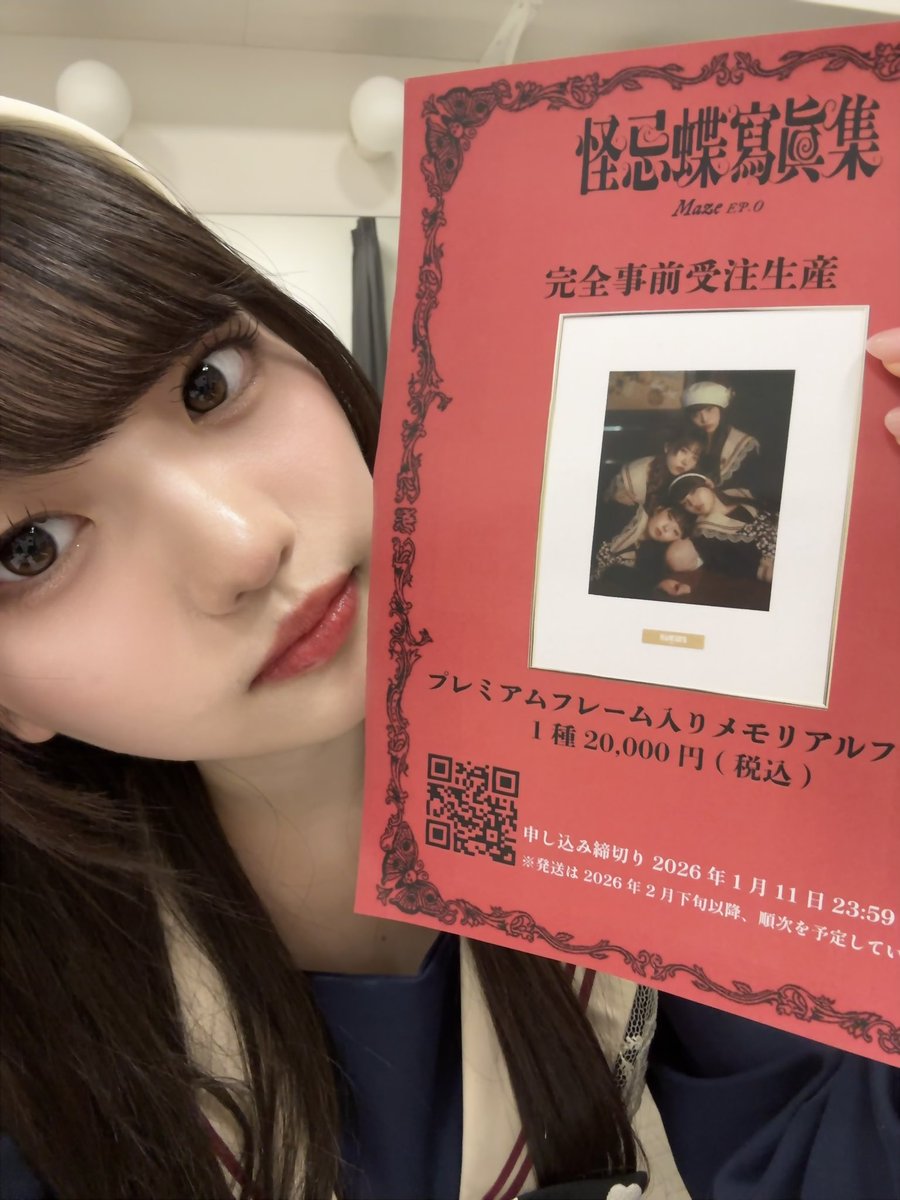 ᖛ ̫ ᖛ✨️✨️✨️✨️✨️✨️✨️✨️