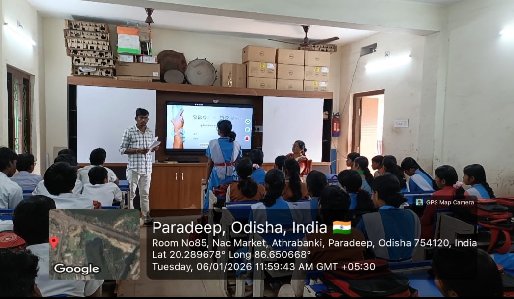 Bapi Gochhayat tweet media