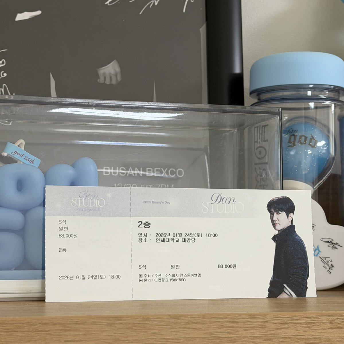 나의 새벽 (@hy_daybreak) / Posts / X