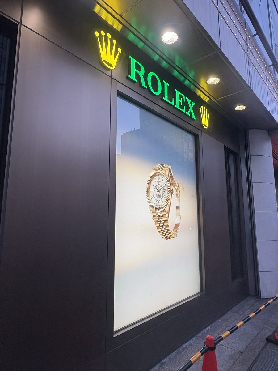 角膜大事☆ tweet media