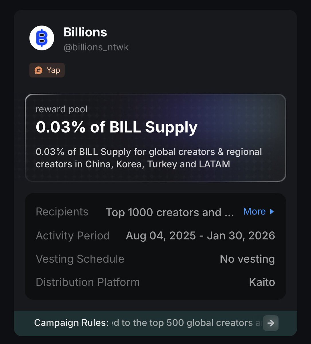 유토렌트 비트코인 확인 (99) 사진
