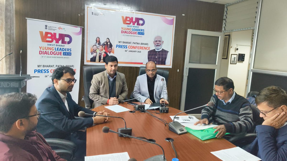 CBC_Patna's tweet photo. 12 जनवरी तक भारत मंडपम, नई दिल्ली में होगा #VBYLD2026 का आयोजन।

#बिहार से 69 युवा प्रतिभागी क्विज, निबंध आदि प्रतियोगिताओं में राष्ट्रीय स्तर पर भाग लेंगे।

इस प्रेस वार्ता में श्री महमूद आलम, संयुक्त सचिव, कला, संस्कृति और युवा विभाग, बिहार सरकार मौजूद रहे।

@YASMinistry https://t.co/MxDJHbWCaW