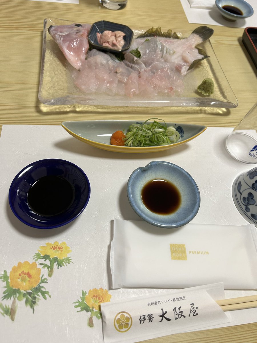aRE_koedekai's tweet photo. かわはぎもデカすぎ:) https://t.co/aNzCcq81X3