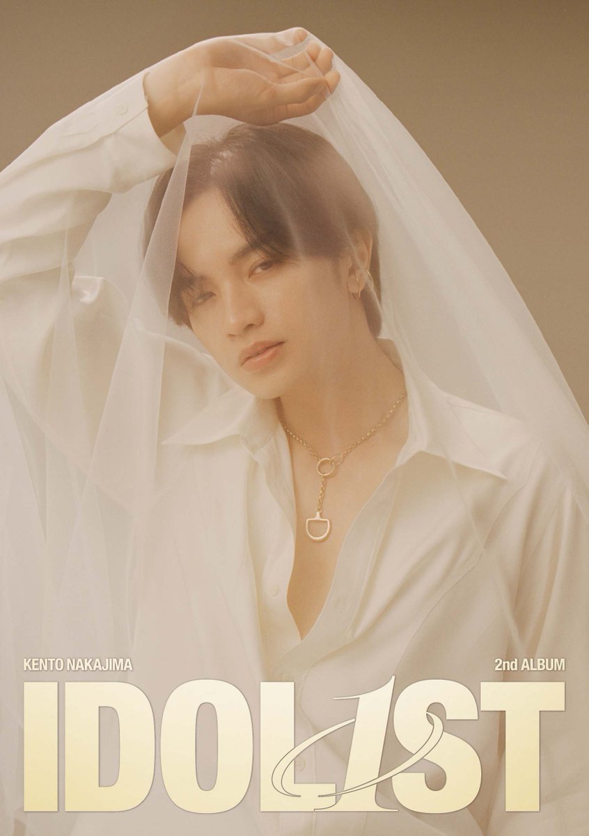 中島健人 IDOL1ST 新品未開封 シリアルナンバー付き 中島健人2nd アルバム 『IDOL1ST』⭐️⸝꙳.˖ □初回限定盤A (CD+BD