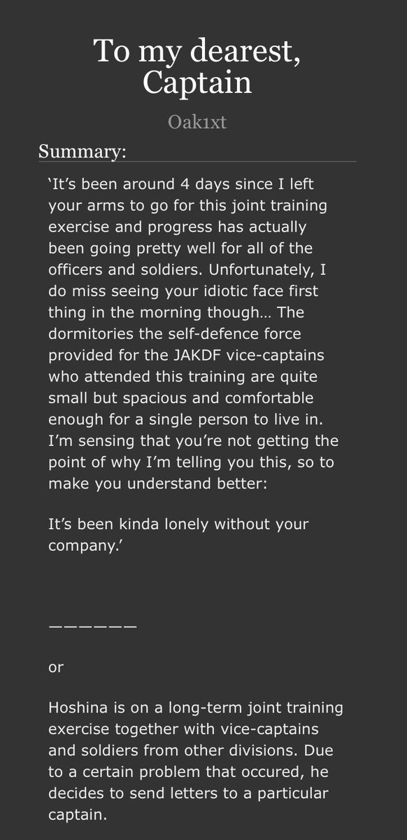 Oak オーク | Busy for the next two weeks tweet media