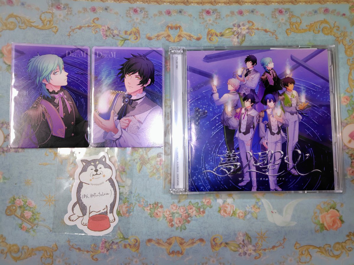 PontaLaw's tweet image. 【交換】うたプリ 15th Anniversary CD メッセージカード メセカ 初回限定盤

【出】
CD：DREAM
メセカ：藍・綺羅

【求】
CD：MUSIC
メセカ：瑛一（※セット）

メセカ：真斗（単体）

※CD・メセカセットでの交換希望です。

京都手渡し・郵送