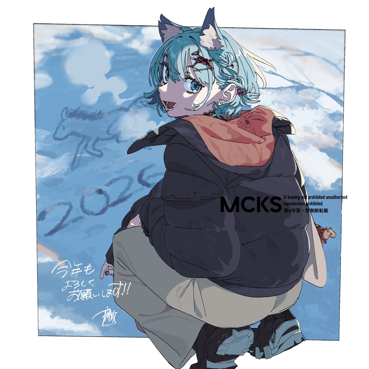 ただのおたく様 たく【2日目‐東6カ-62a】 (@taku1122) / Posts / X