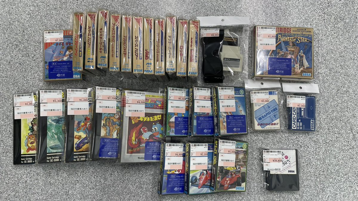 🎮セガのゲームは世界一🎮 SG-1000, SEGA MARKⅢ, SEGA MASTER SYSTEM