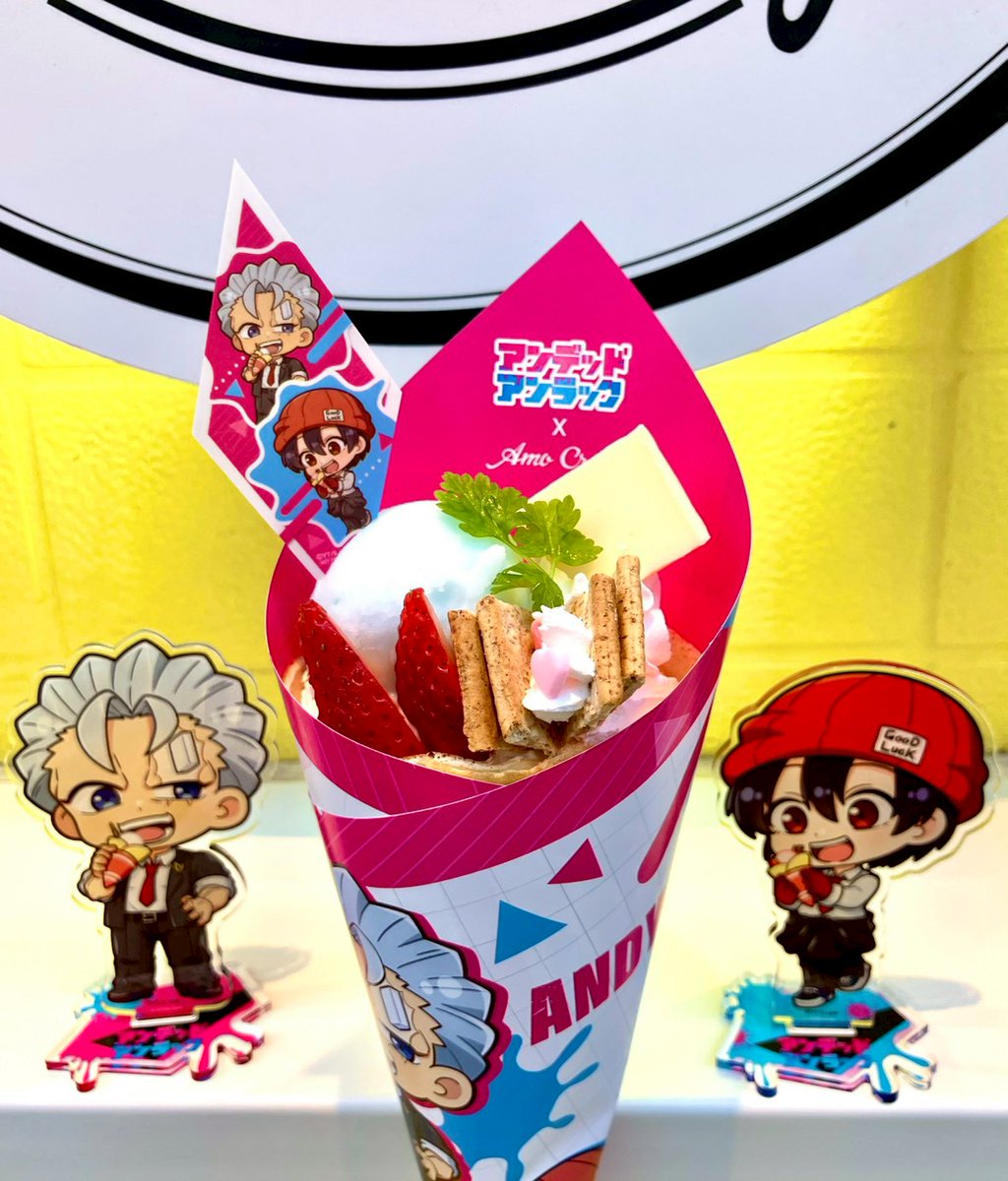 Amo Crepe (@AmoCrepe) / Posts / X