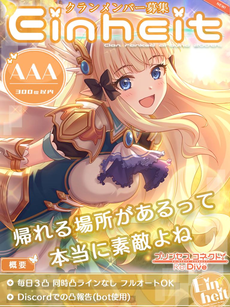 ティラス tweet media