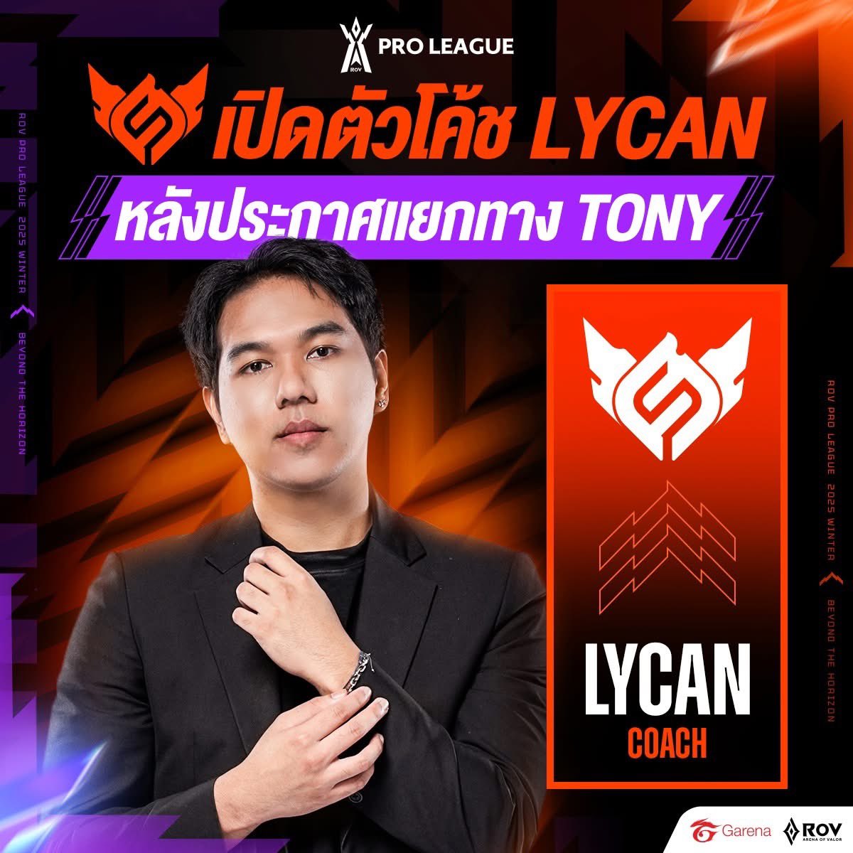 10 อันดับเรื่องสยองแฟนคลับเบค่อน
อันดับ1 : 

สั่นไปยันไส้ติ่ง พี่บอสคนเดียวก็ไม่ทนละ เพิ่มมาอีก2 เฮือก ยู่เยื่องงงงงงง