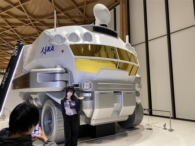 公式】特別展「深宇宙展～人類はどこへ向かうのか」To the Moon and