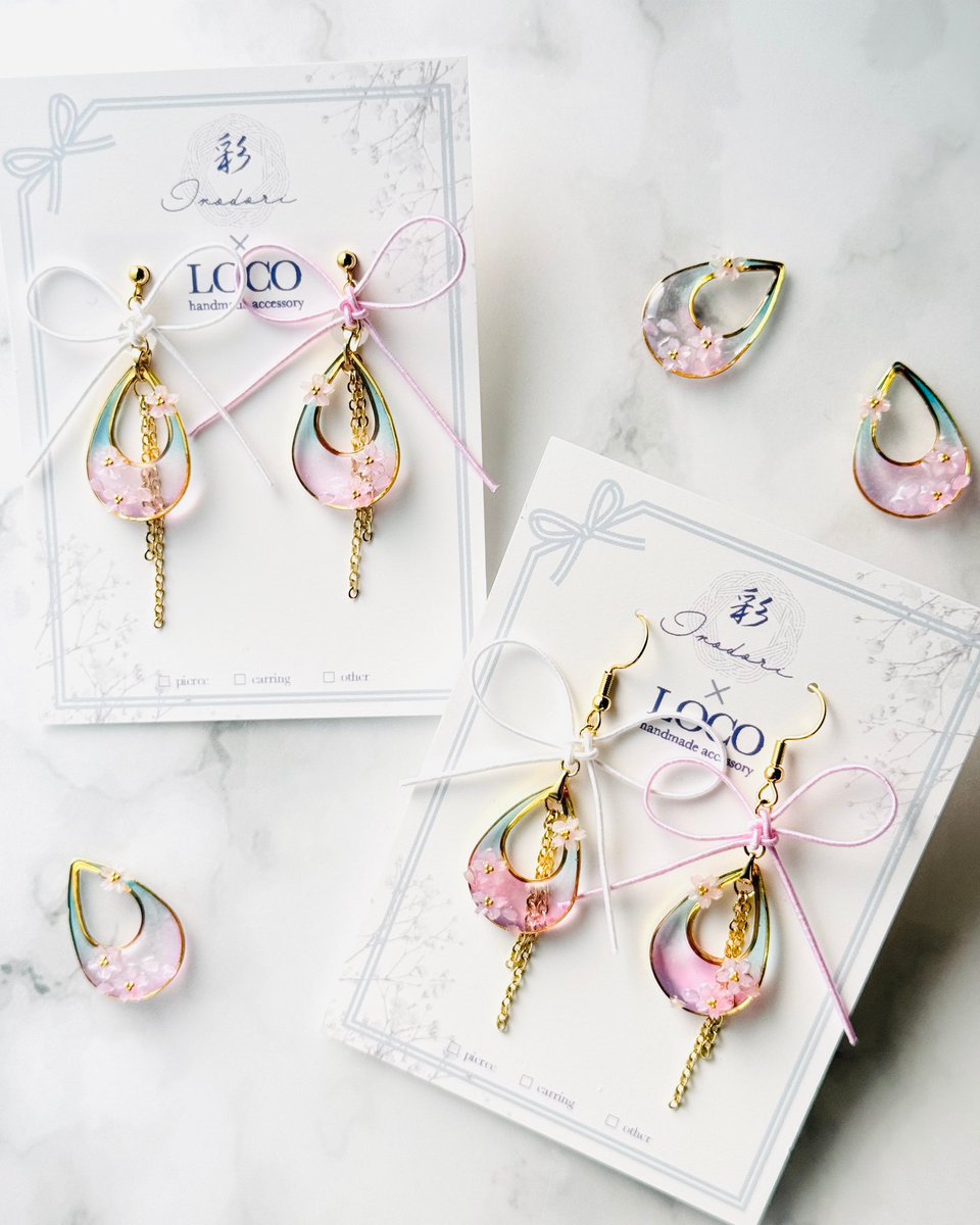 LOCOさま専用ページ LOCOさん（@loco_accessory ）とのコラボ作品、お迎えありがとうご