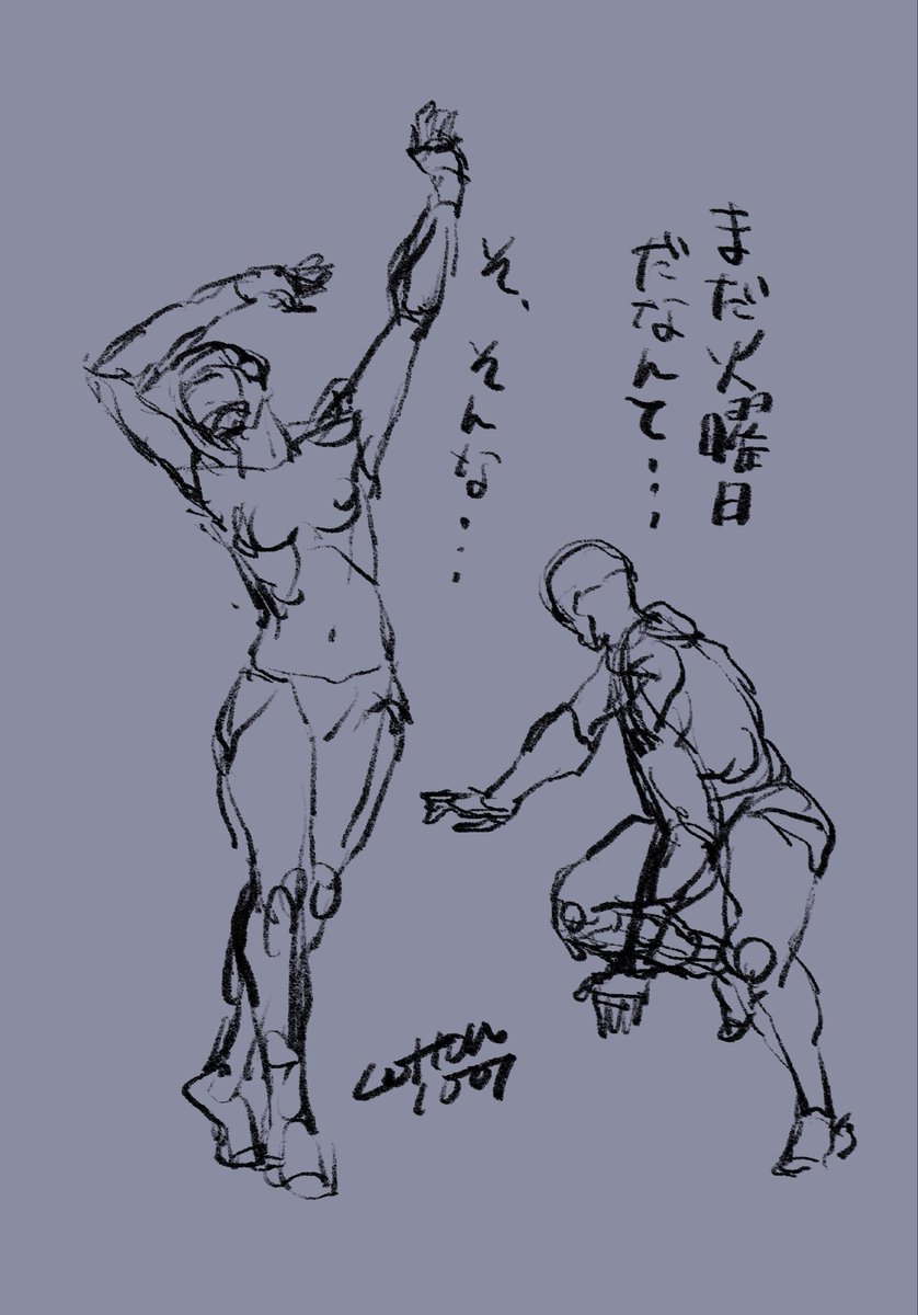 コットン tweet media