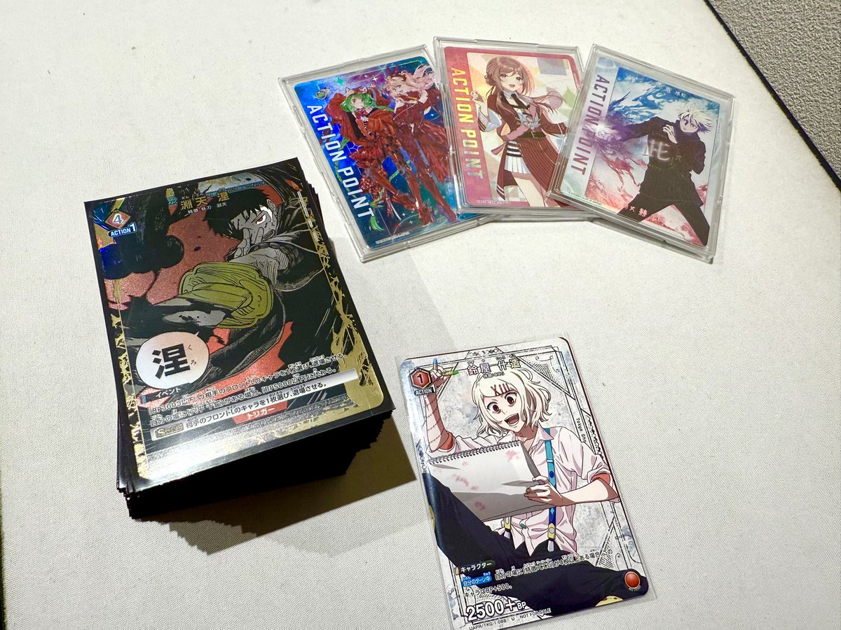 塩島弾 (@dantaros) / Posts / X