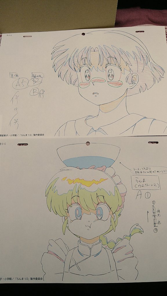 らんま1/2原画キャンペーン当選しました!🙌 キャンペーンを行って頂き