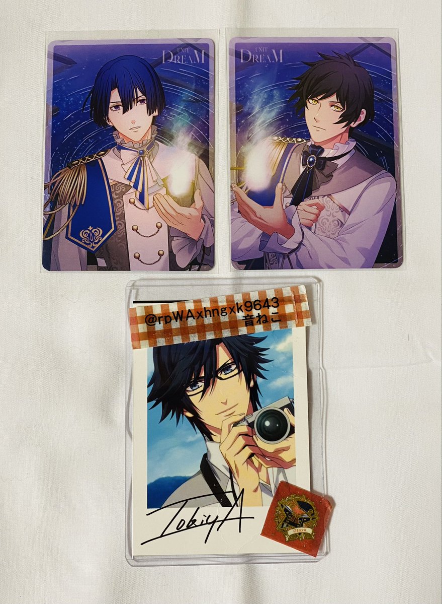 交換】うたプリ Anniversary CD 特典 メッセージカード メセカ 譲:真斗