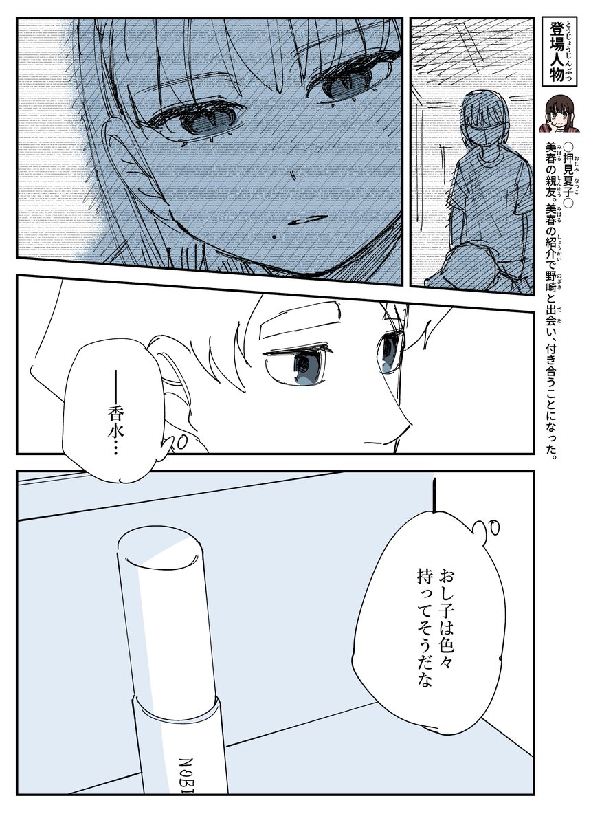 (2/13) 