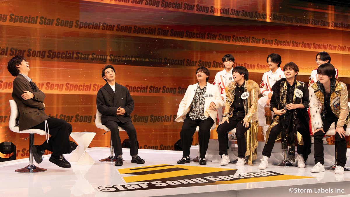 Storm_FILM_'s tweet photo. ／
🗣『Star Song Special』Season2 #8 明日配信開始🎉
＼

♬トークゲストは #阿部亮平 さん❕

🛎Switch Question🛎
MCは #矢作兼 さん！
初共演のジュニアが多い中
阿部さんがロックオン🔍した
ジュニアとは🤔

🎵詳細は番組HPをチェック🎵
https://t.co/dkrnQ48ykB

お楽しみに🎼🕺🏼

#スタソン https://t.co/psAM0LzljO