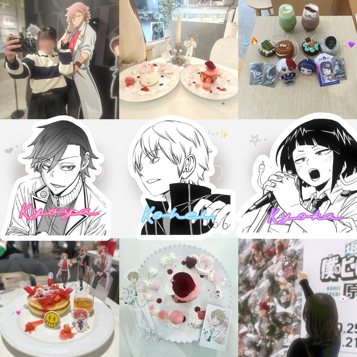 __o6rii's tweet photo. 🏷️⋆͛✩

画像の方々が大好きな私に挨拶だけで終わらないお友達くださいυ > ̫ < υ🎶

꙳☄︎ https://t.co/C3f1Y2ScLa ＋ ALT

 #ヒロアカ好きな人と繋がりたい  #ワートリ好きな人と繋がりたい  #桃源暗鬼好きさんと繋がりたい   #ファンバス好きな人と繋がりたい #アニメ好きな人と繋がりたい https://t.co/WVvVrjh1H2