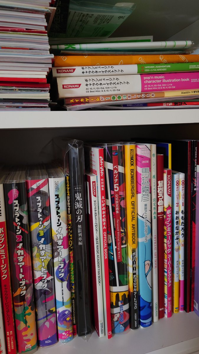 Steps 猫蟹丸 猫蟹丸 (@nekokani) / Posts / X