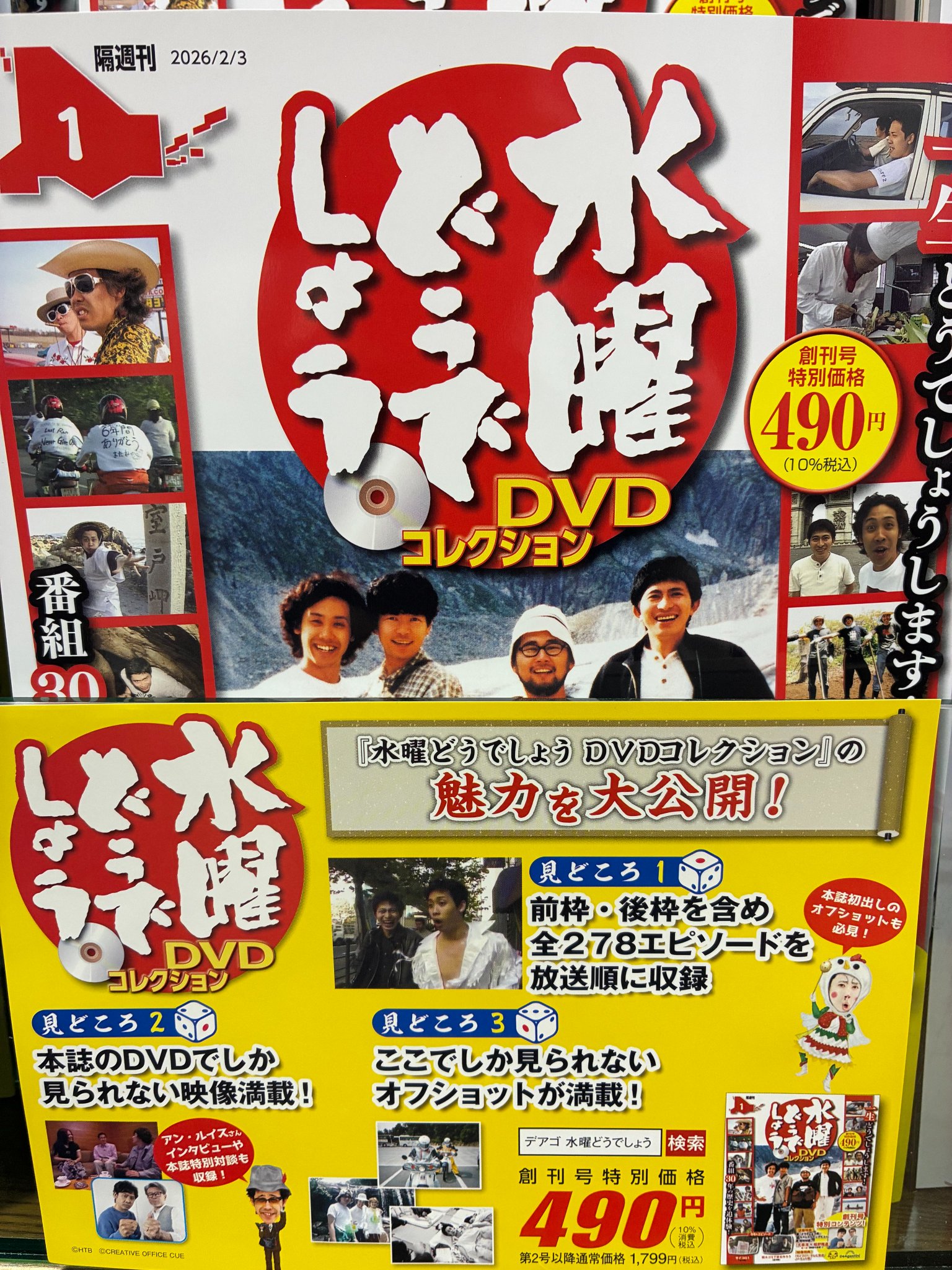 G9-cPdnbcAghd-n.jpg:large