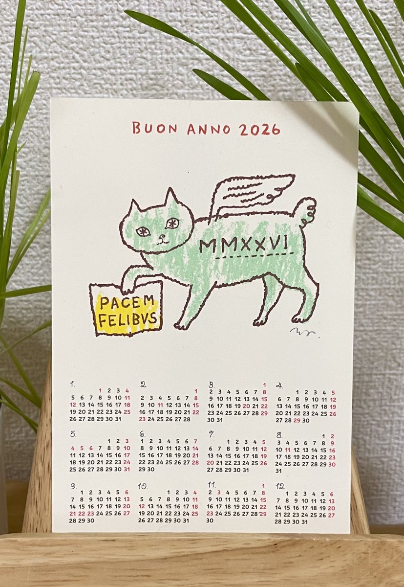 にゃんころもち (@sakura_nyancolo) / Posts / X