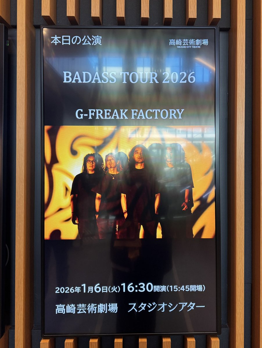 chatoran299's tweet image. トリはいよいよ群馬の雄🦁ジーフリ！
故郷に錦を飾りましょう〜✨
#BADASS #高崎