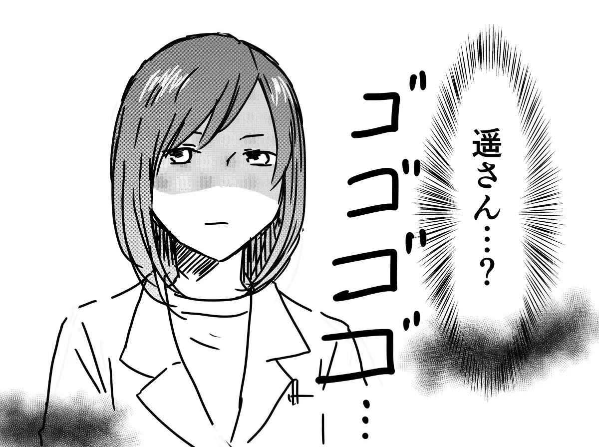 更衣室でのヒヤリハット。
唐突に地雷を踏んでいることに気づいてない。
あと無言の嫉妬😑【過去作】
#創作百合
#社会人百合 