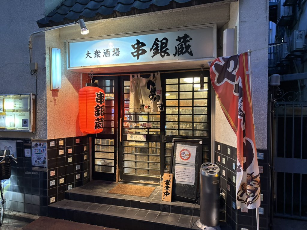 モトグッチ tweet media