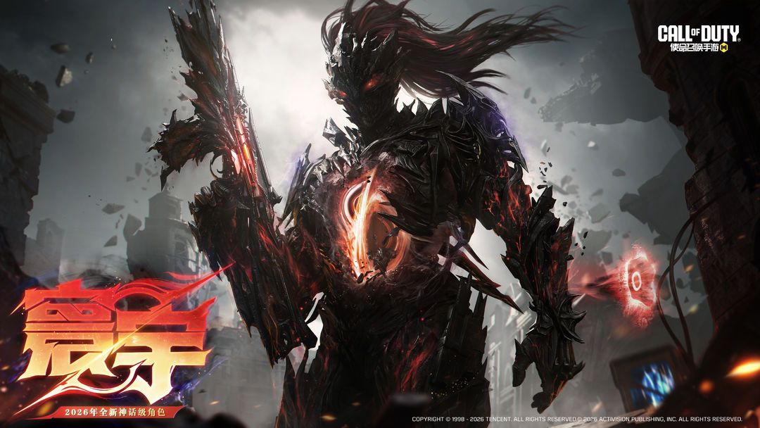 Leakers On Duty tweet media