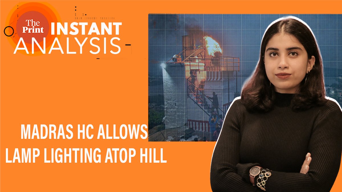 ThePrintIndia's tweet image. Madras HC upheld an order passed by Justice Swaminathan, allowing lighting of lamp at ‘Deepathoon’ pillar, located on a peak near a dargah on the hill. @MandhaniApoorva explains what the court said on Deepam row &amp;amp; what's next:

ThePrint #InstantAnalysis

youtu.be/kSuYbjG50tw