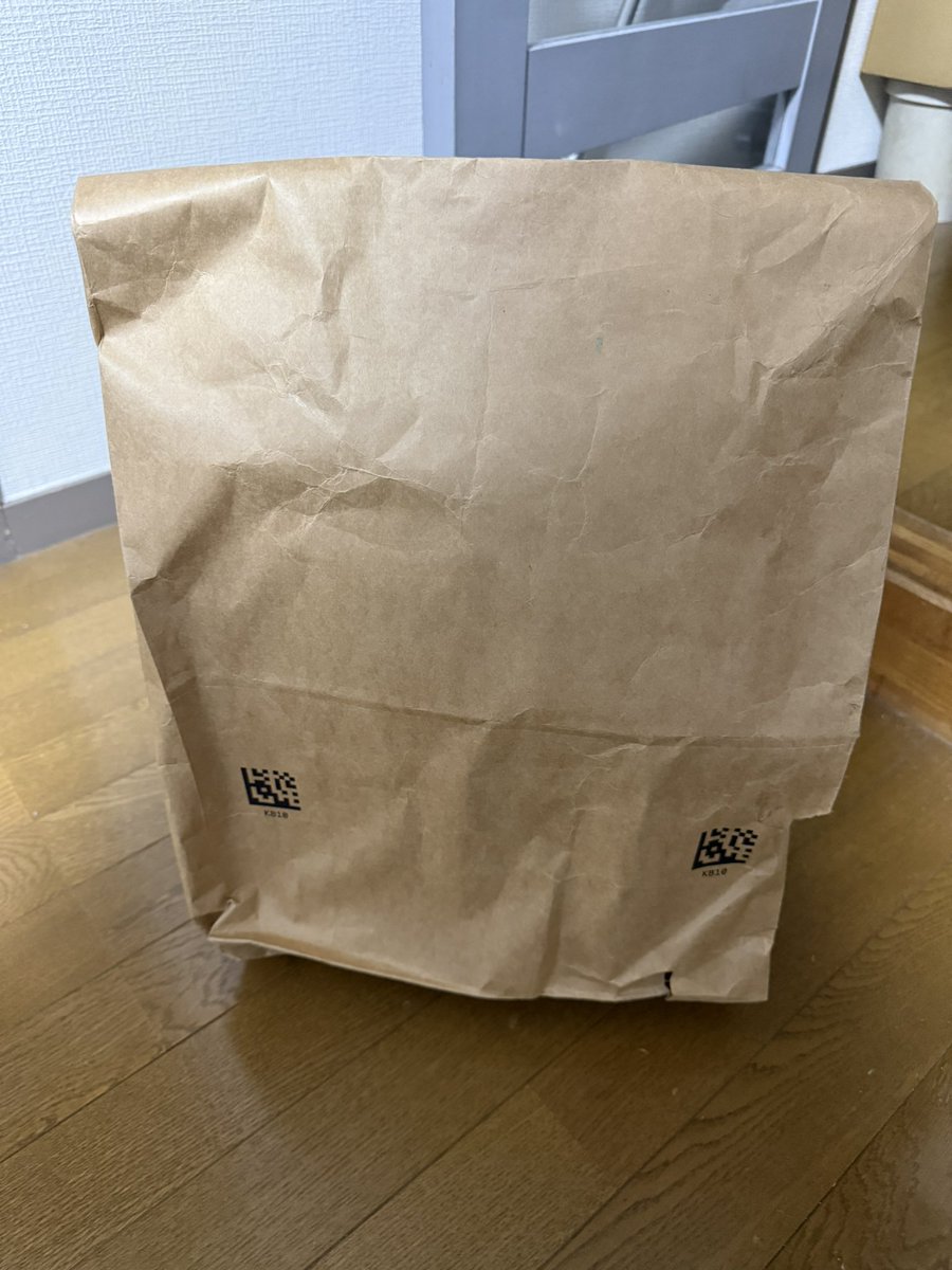 発送日はお品によりますウロウロなおみ ᐛ )<ｳﾜｧｧｧｧｧｧｧｧｧｧｧｧｧｧｧｧｧｧｧ 昨日干し芋載せたのにもう届いた⁉️ 名前