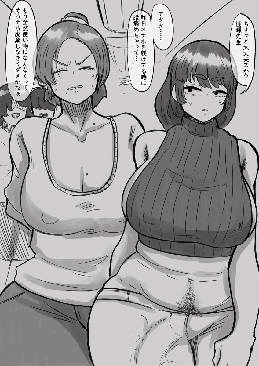 持てる性癖を全部ぶち込んだマンガです🎉🍻
今年もよろしくお願いします🎉🍻🍻🎉🎉 