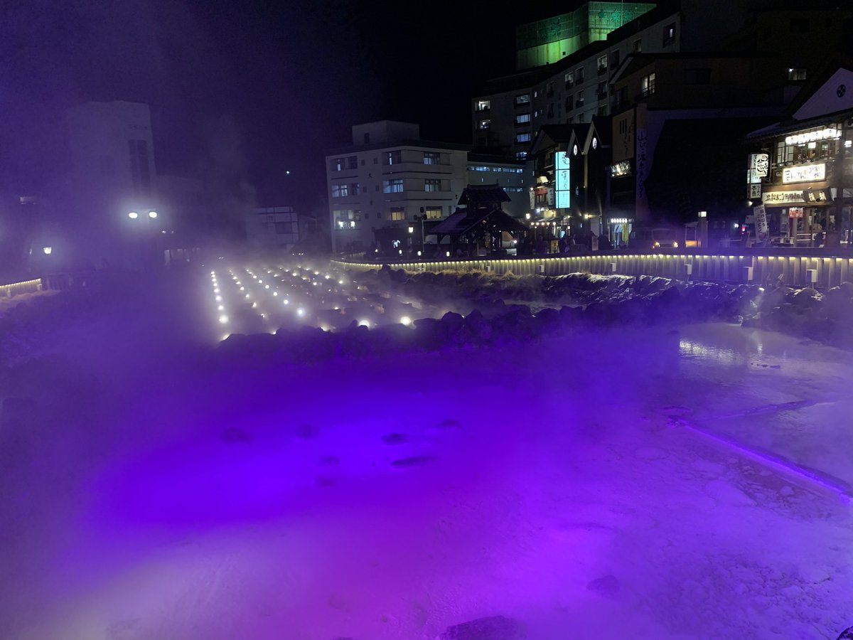 帝国の温泉レベルは 日本最高峰♨️ である事を改めて 確認してまいり