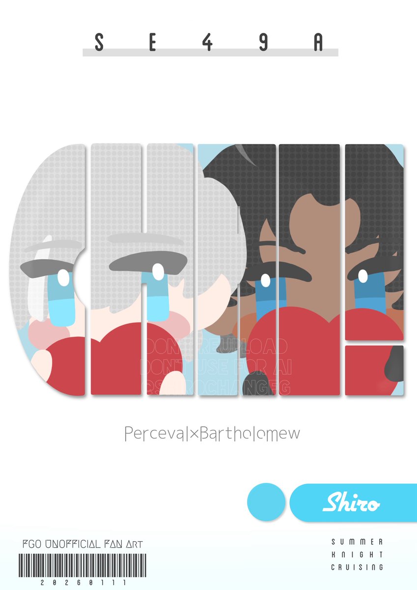 たーちゃん様 おまとめ6点 ポスター 8/16（土）C106のポスターです🌴 当日はこちらを目印にお越しください