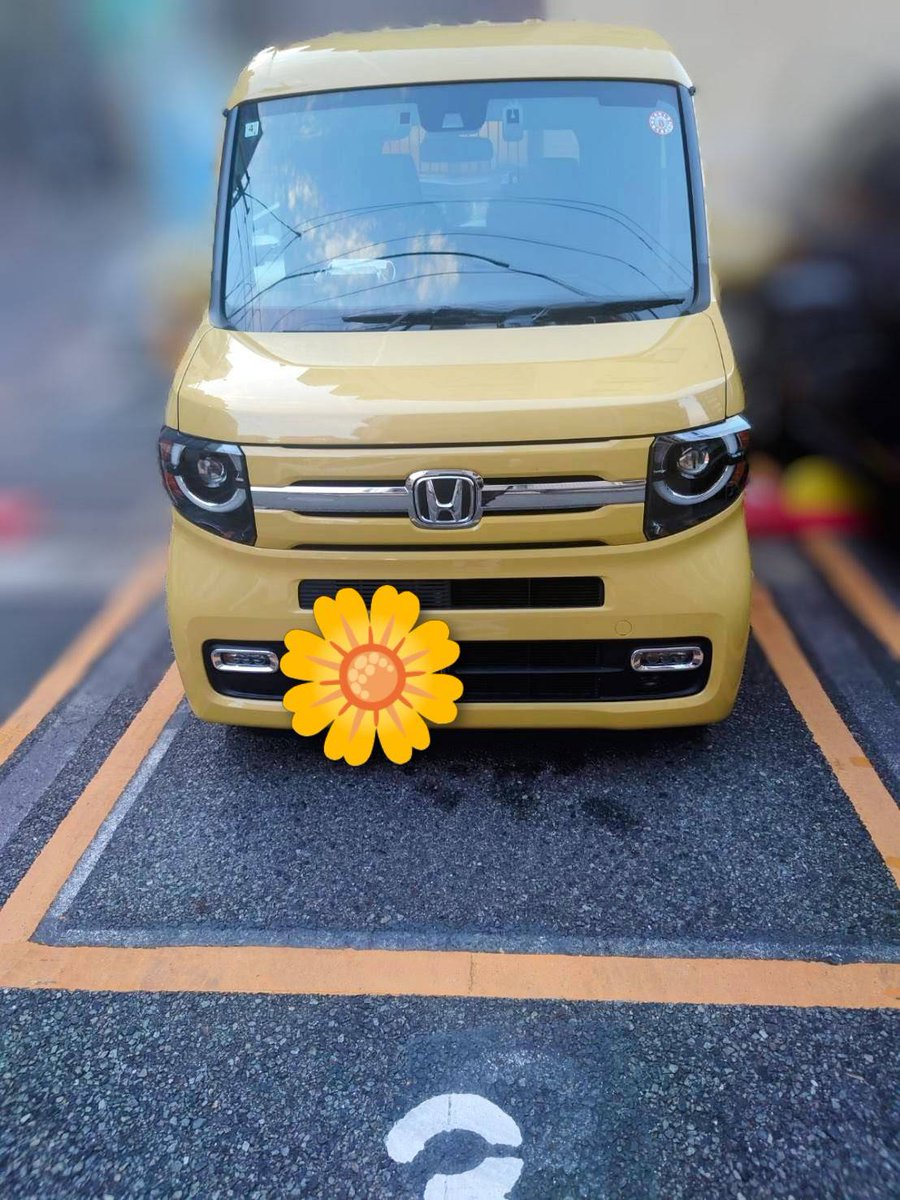 相模原市 #厚木市 #海老名市 本日、お買取の御依頼1件と遺品整理の御