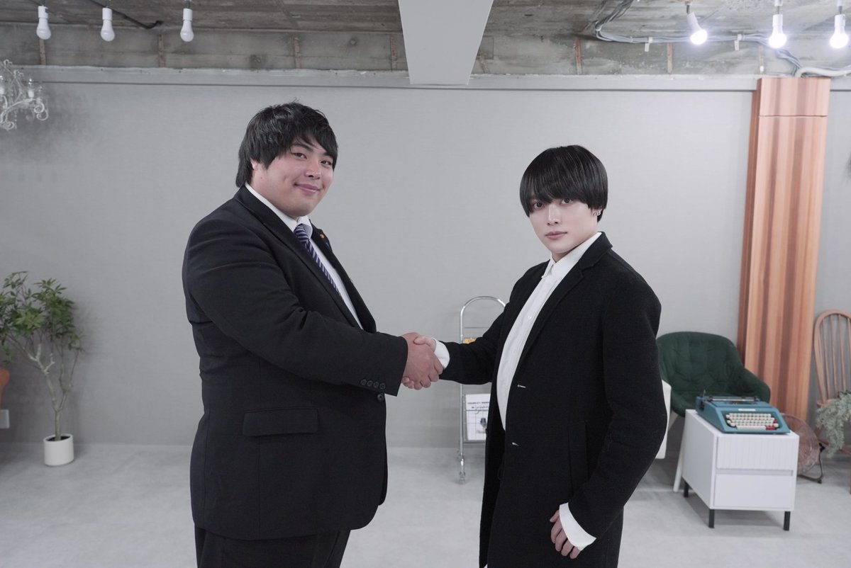 DEATHDOL NOTE tweet media