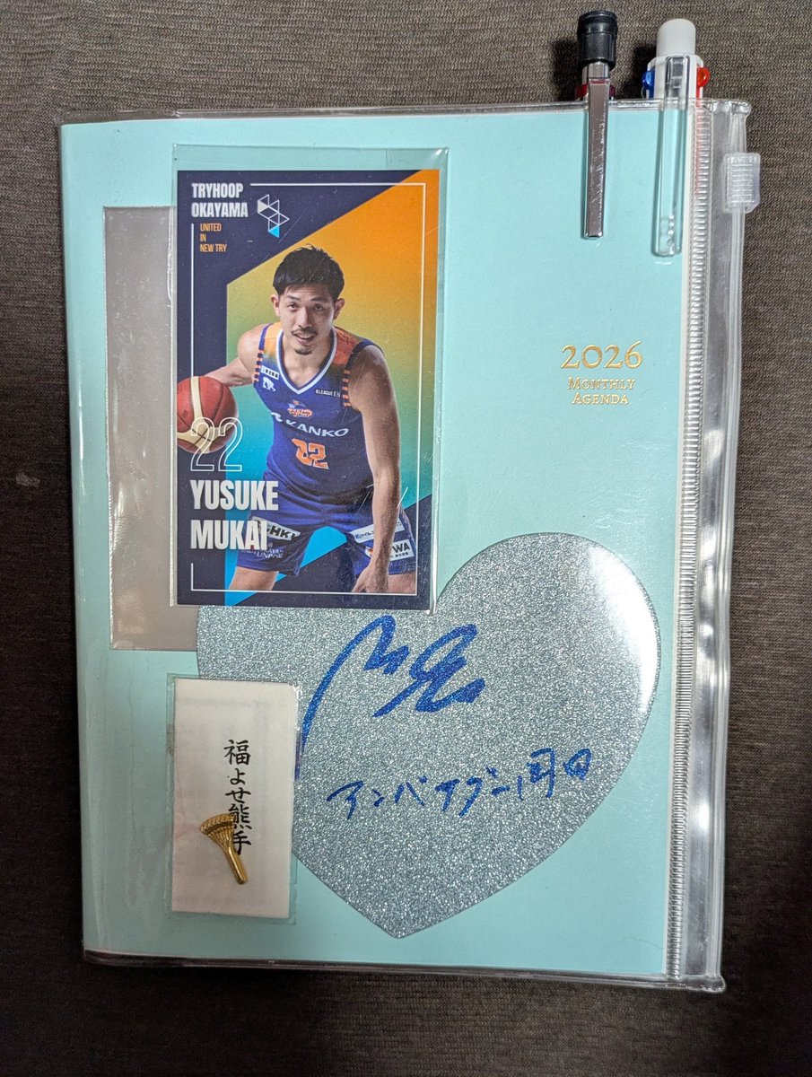 きょん (@kyon884444) / Posts / X