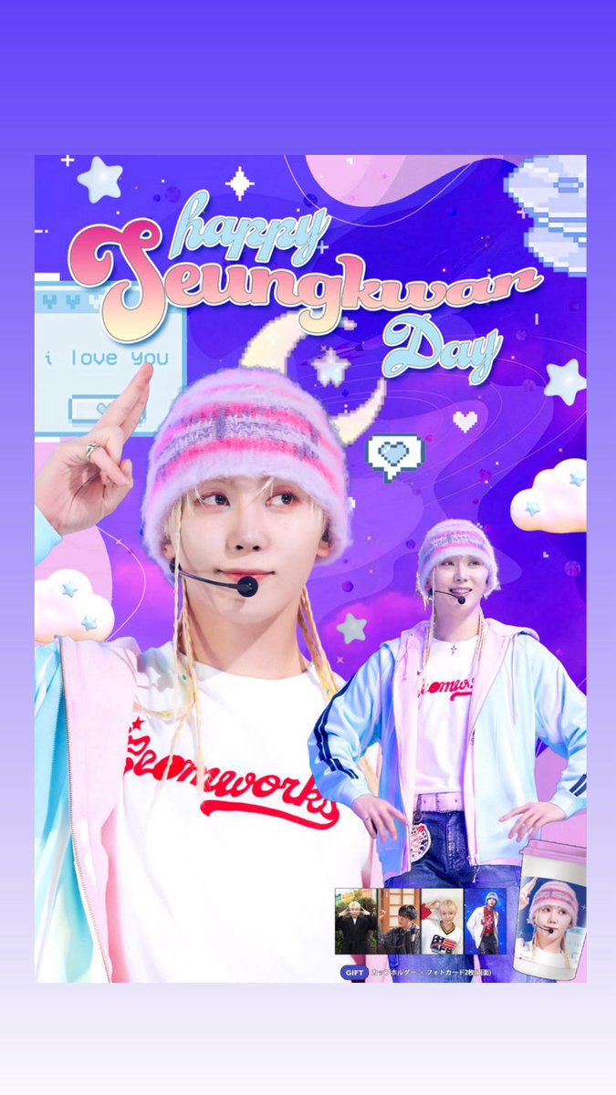 ☺︎♡様　3点取り置き ❦ꕥ 𐋏𐊠𐊕𐊕𐊲 𐊖𐊤𐋍𐊪𐋉𐊋𐊃𐊠𐊪 𐊣𐊠𐊲 ꕥ❦ #SEVENTEEN