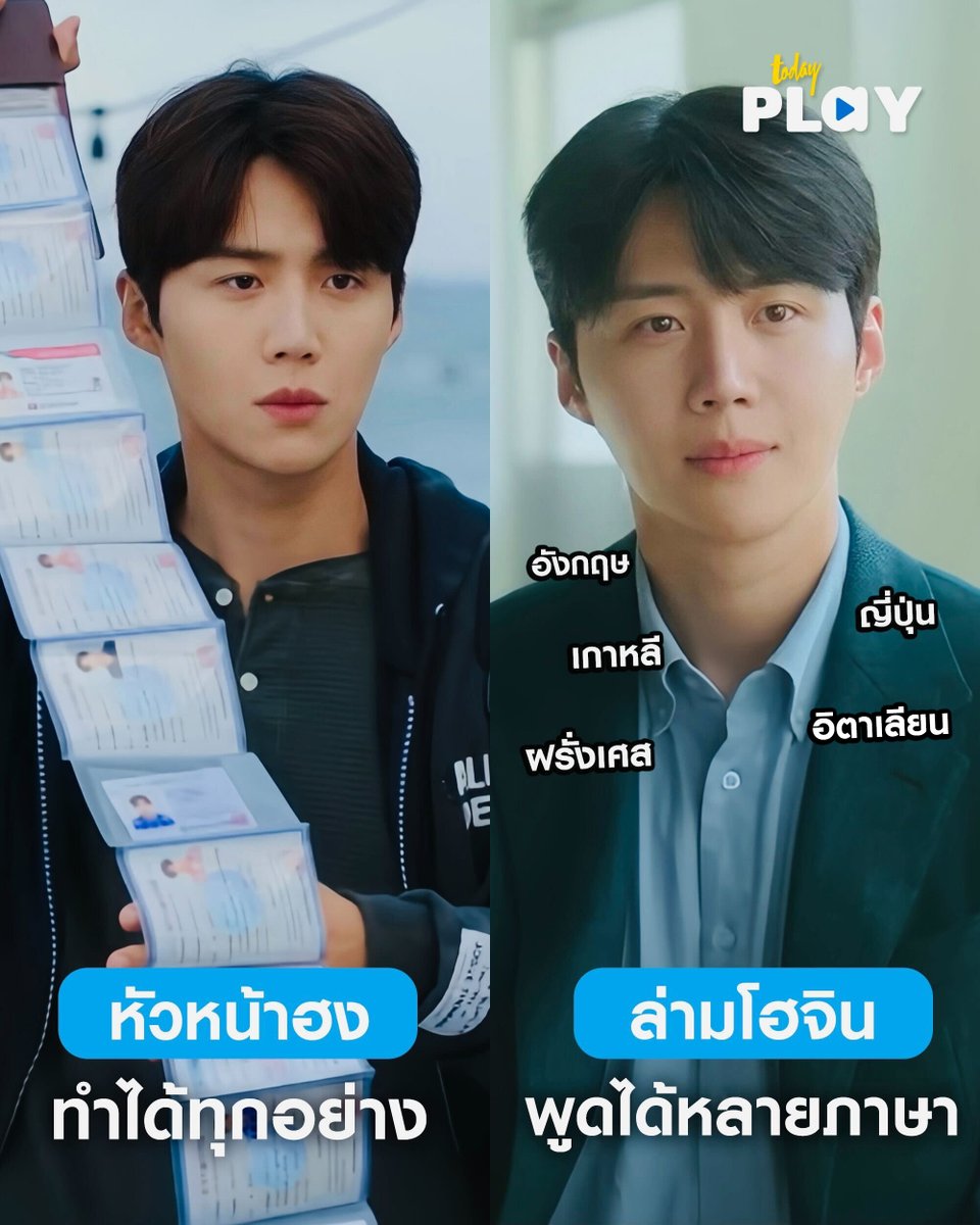 TODAY Play tweet media