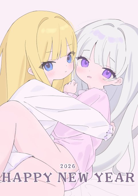 今年もよろしくお願いします
うちのこの朝日と月詠を描きました 