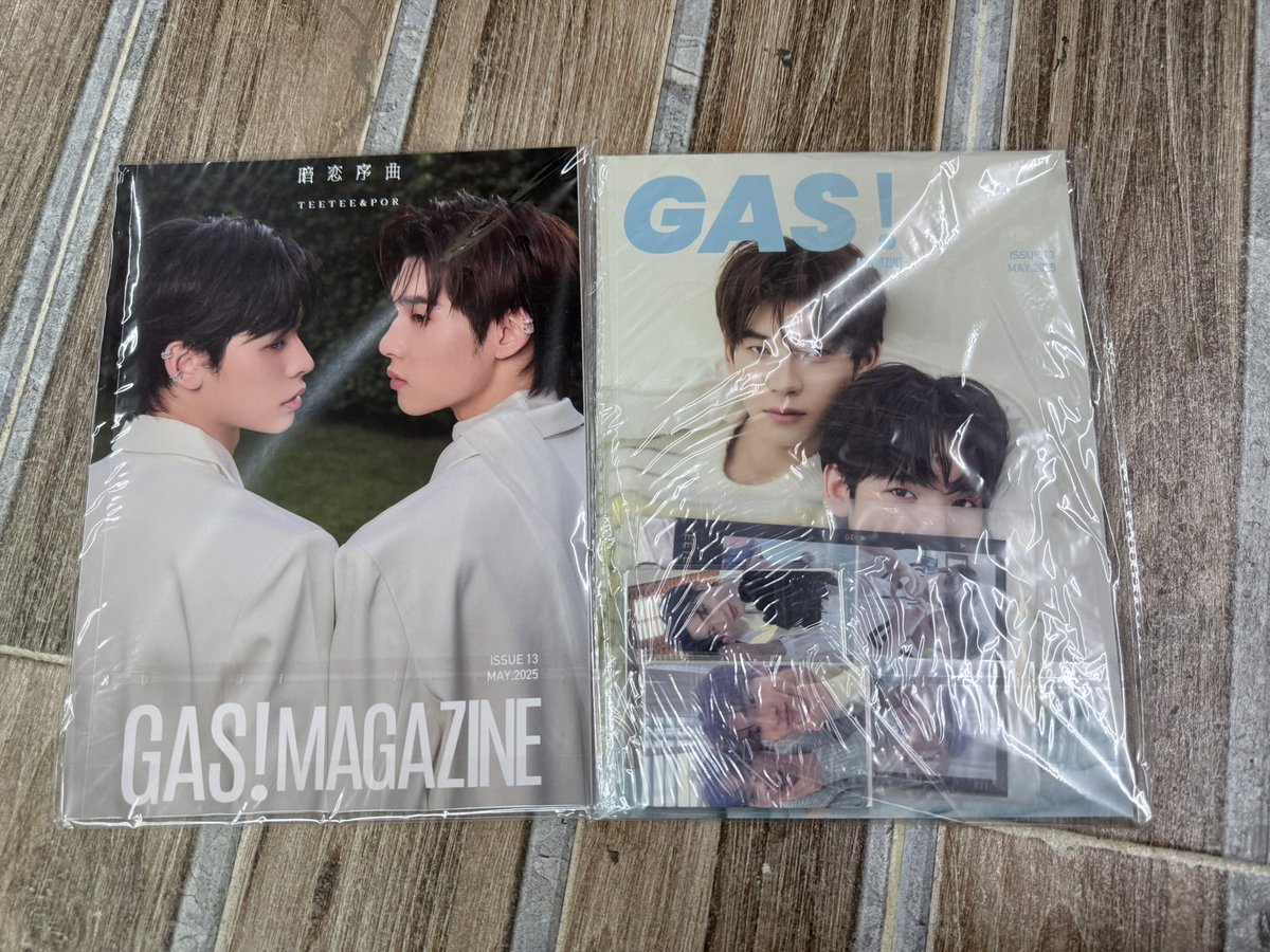 พร้อมส่ง 2 ชุด นิตยสาร GAS! x teeteepor ป๋อตี๋ตี๋ 📍C)ปกA+B+การ์ด