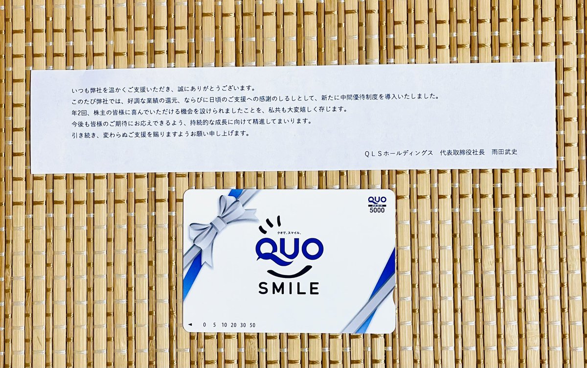 mizまま (@mamachan726) / Posts / X