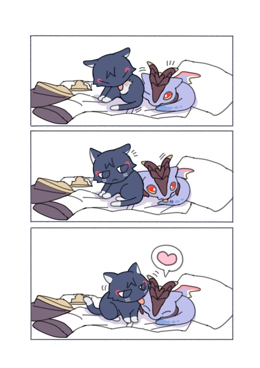 studiopauder's tweet image. お世話する放浪者