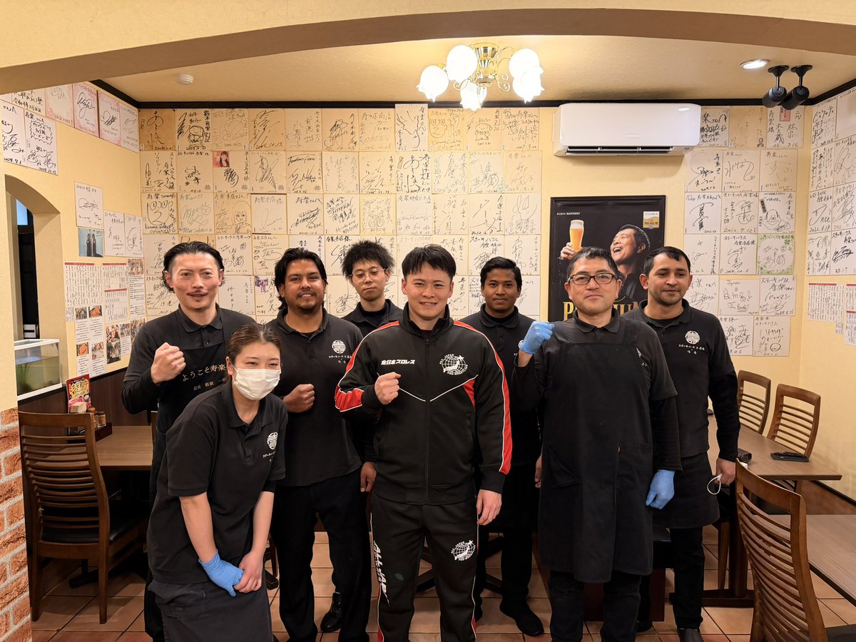 KOFUJI_AJPW's tweet photo. 全日本プロレスのスポンサー様でもあります
ステーキハウス寿楽 様へご挨拶に
行ってきました！

いつもありがとうございます！
今後ともよろしくお願い申し上げます。
 #ステーキハウス寿楽  #ajpw https://t.co/K9ijH3TKRT